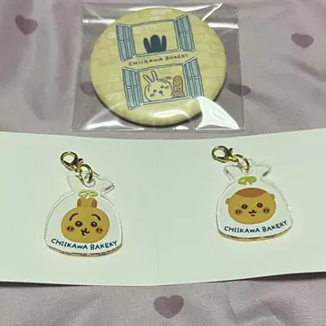 치이카와 베이커리 캔뱃지 참 토끼 밤만쥬