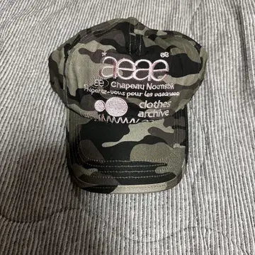 aeae 카모 패턴 야구 모자