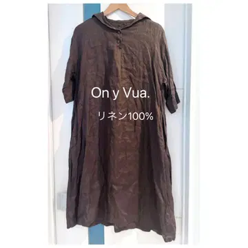 On y Vua. 린넨 100% 브라운 7부 소매 롱 원피스 F