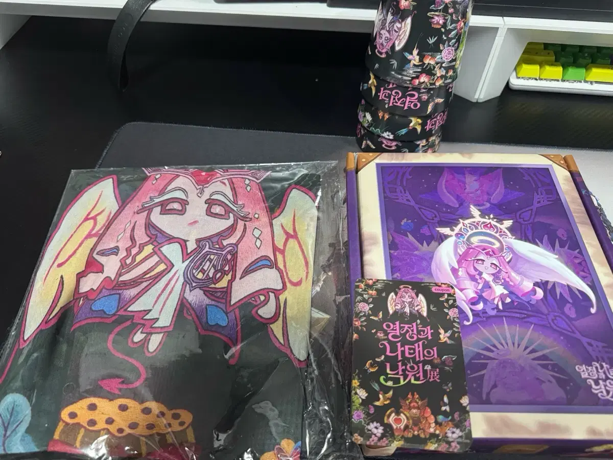 Cookie Run Kingdom: The Gallery of Sloth Goods (Cookie Run Kingdom Coupon)
