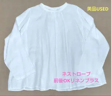 새상품급 중고품 네스트로브 린넨 블라우스 화이트