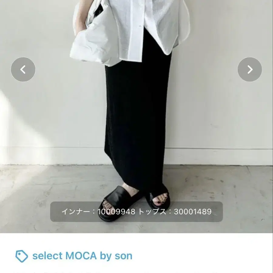 1번째 상품 이미지