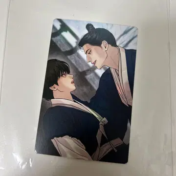 한국 BL 아침이 되었습니다 일본 한정판 야화장 트레이딩 카드 추첨