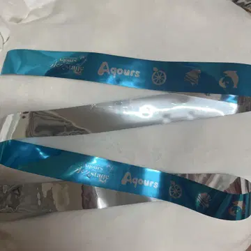 Aqours 영구 스테이지 은 테이프