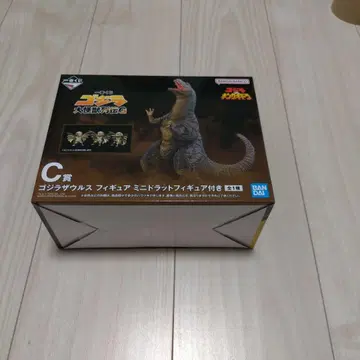 고질라 제일복권 대괴수열전 G C상 고질라 자우르스