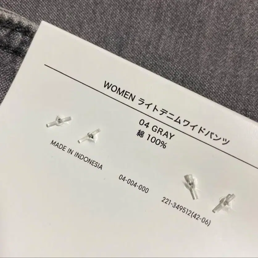 4번째 상품 이미지