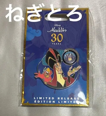 [미개봉] 알라딘 30주년 핀 배지 자파 & 이아고