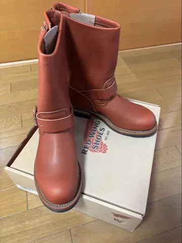 레드윙 8271 엔지니어 부츠