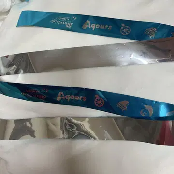 Aqours 영구 스테이지 은 테이프
