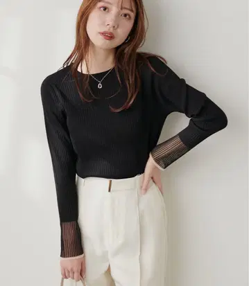 natural couture 소매 시어 리브 니트 브라운 긴팔