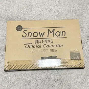 SnowMan 달력 2023.04-2024.03 스노우맨