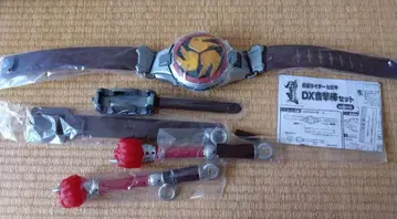 가면라이더 힙키