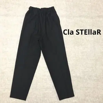 Cla STEllaR 이지 팬츠