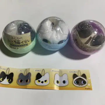 후지히토 고양이 페이스 마스코트 3개 세트