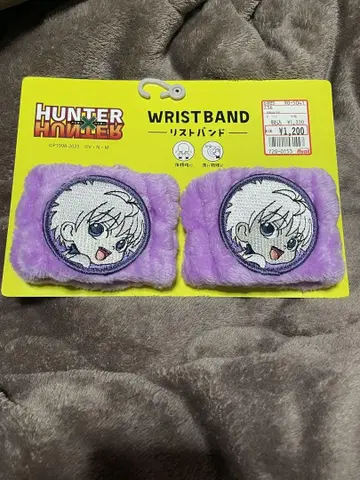 HUNTER x HUNTER 아베일 리스트 밴드