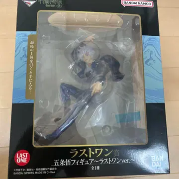 제일복권 주술회전 고죠 사토루 피규어(라스트원 ver.)