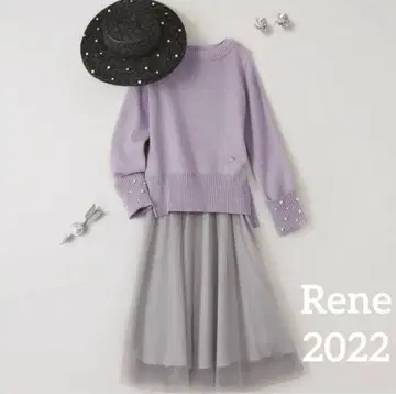Rene 2022 라벤더 니트