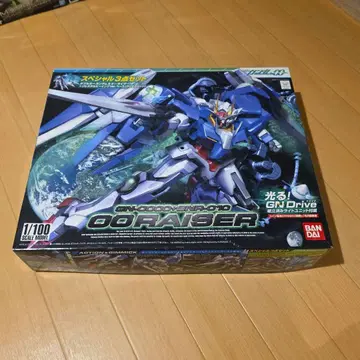 1/100 더블 오라이저