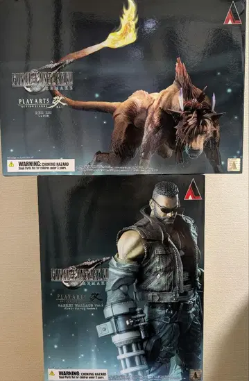 FINAL FANTASY VII PLAYARTS 개 피규어 2종 세트