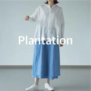 컨디션 최상 플랜테이션 캐치 와셔 스커트