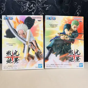 반다이 센코우 절경 S-Hawk & Roronoa Zoro 2개 세트