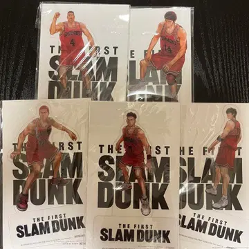 수라단 쇼호쿠 자파 영화 혜택