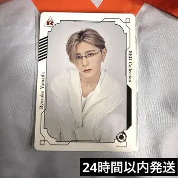 Ryosuke Yamada LIVE TOUR 비주얼 카드