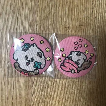 TXT 밤구 자수 캔뱃지 뿔바투