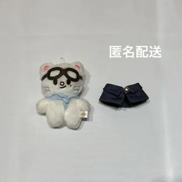 straykids 10cm 인형 지니 레트 현진 skzoo