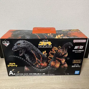 제일복권 고질라 A상 SOFVICS 고질라 1995 홍콩 상륙 ver.