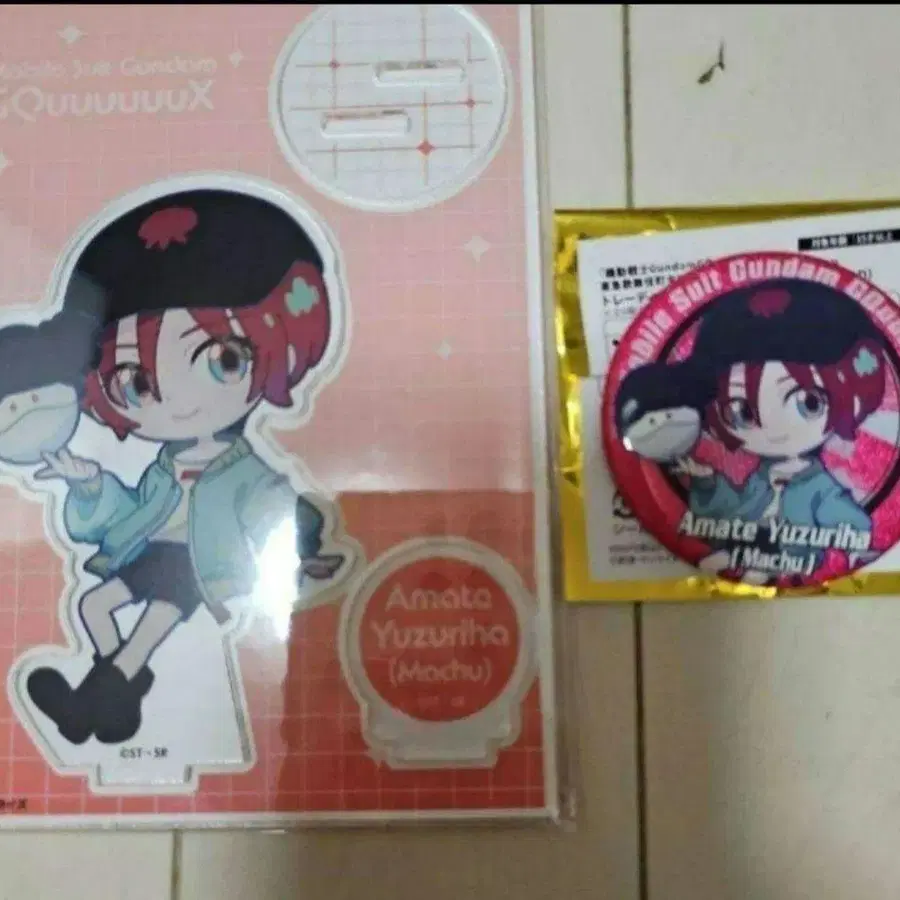1번째 상품 이미지