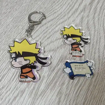 NARUTO 자자우마 컬렉션 우즈마키 나루토
