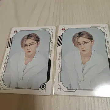 야마다 료스케 RED 라이브 뷰잉 입장 혜택
