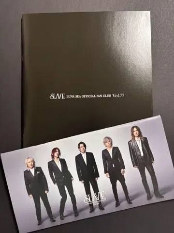 LUNA SEA 뉴스레터 Vol.76&77