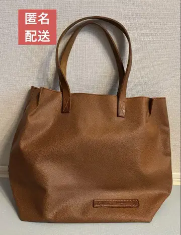 오로비안코 토트백
