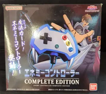 반다이남코 에너미 컨트롤러 COMPLETE EDITION