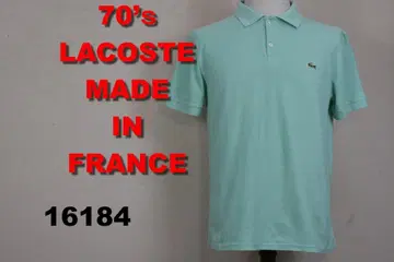 라코스테 70년대 피케 셔츠 프랑스제 LACOSTE 16184 501 5