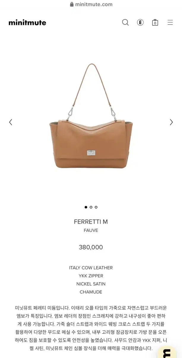 minitmute Fereti M Tote Bag