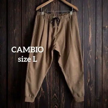 CAMBIO 캄비오 Slightly Brushed TR 조거 팬츠