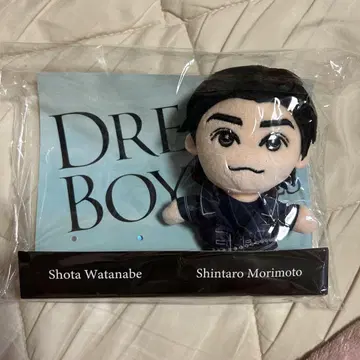 DREAMBOYS 2023 모리모토 신타로 봉제 인형
