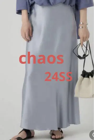 24SS 카오스 새틴 롱 스커트 색스 블루