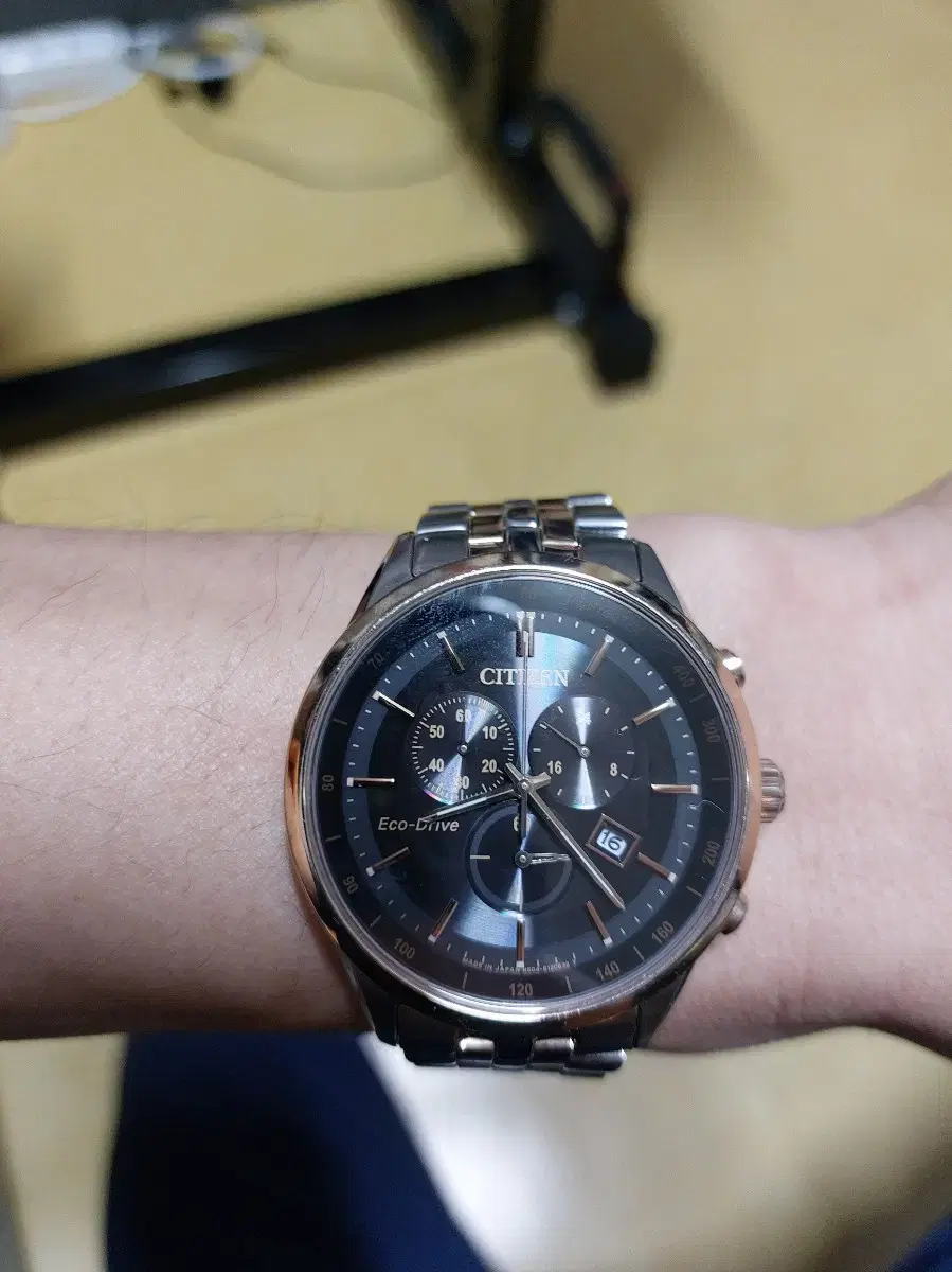 Citizen Eco Drive keum-plated color
