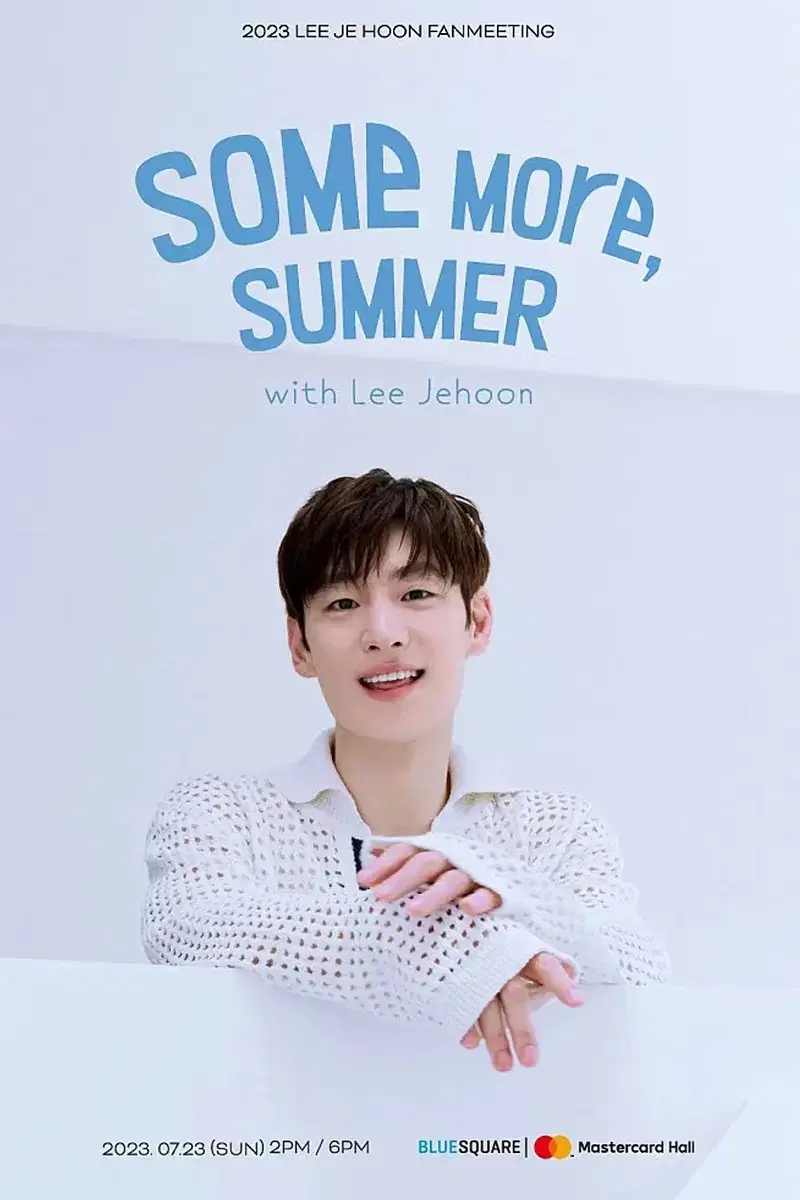Lee Je-hoon 2023 some more, summer Photo Set
