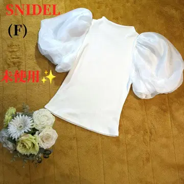 미사용 SNIDEL (F) 볼륨 슬리브 풀오버 아이보리