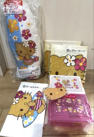 헬로키티 당첨 복권 제일복권 라스트원