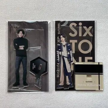 SixTONES 마쓰무라 호쿠토 아스쿠타