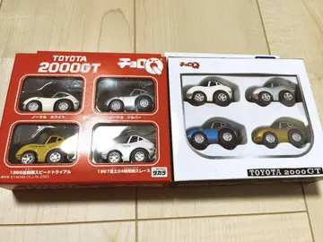 쵸로 Q 도요타 2000GT 컬렉션 세트
