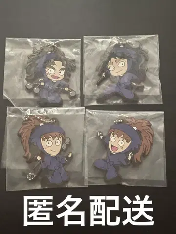 닌자 마스터 데포라바 구구치 다케야 하치야 후바 5학년