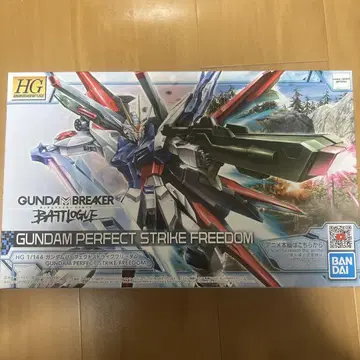 [조립 미완성] HG 1/144 건담 퍼펙트 스트라이크 프리덤