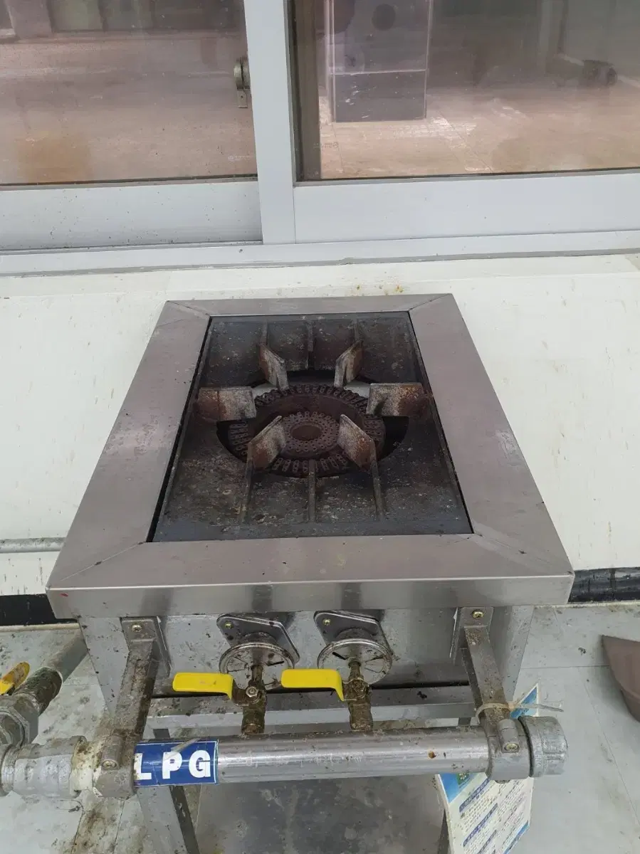 Chungbuk Cheongju brazier LPG